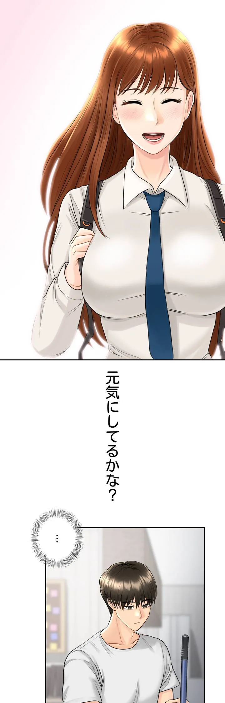 P58