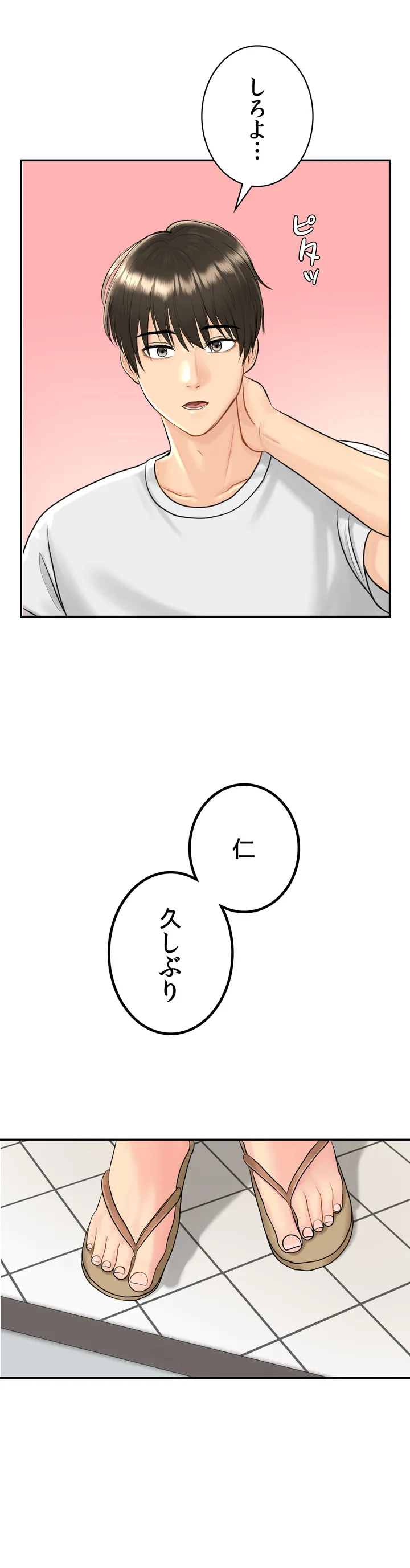 P62