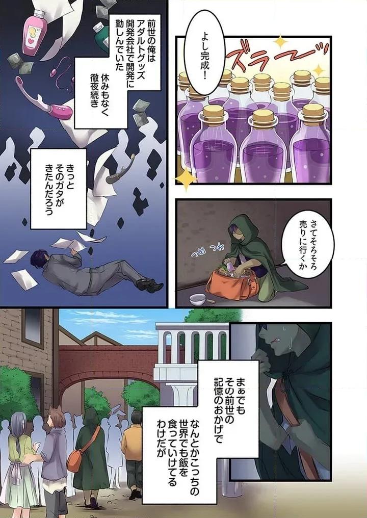 P3