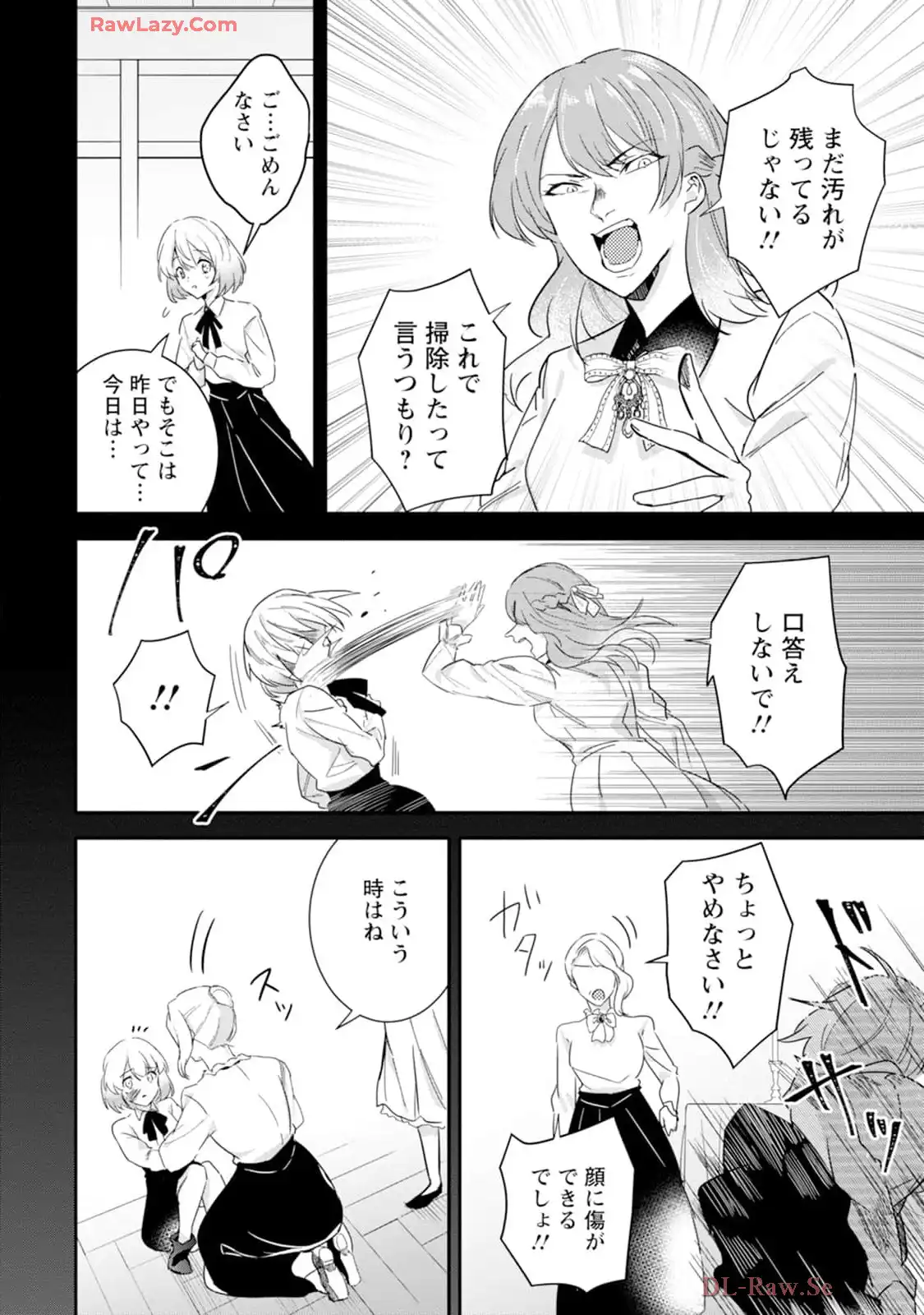 P33