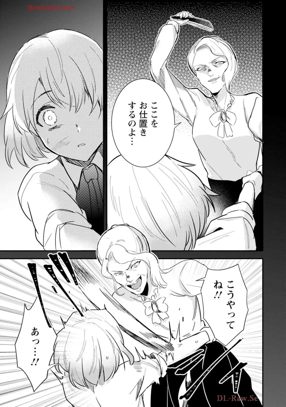 P34