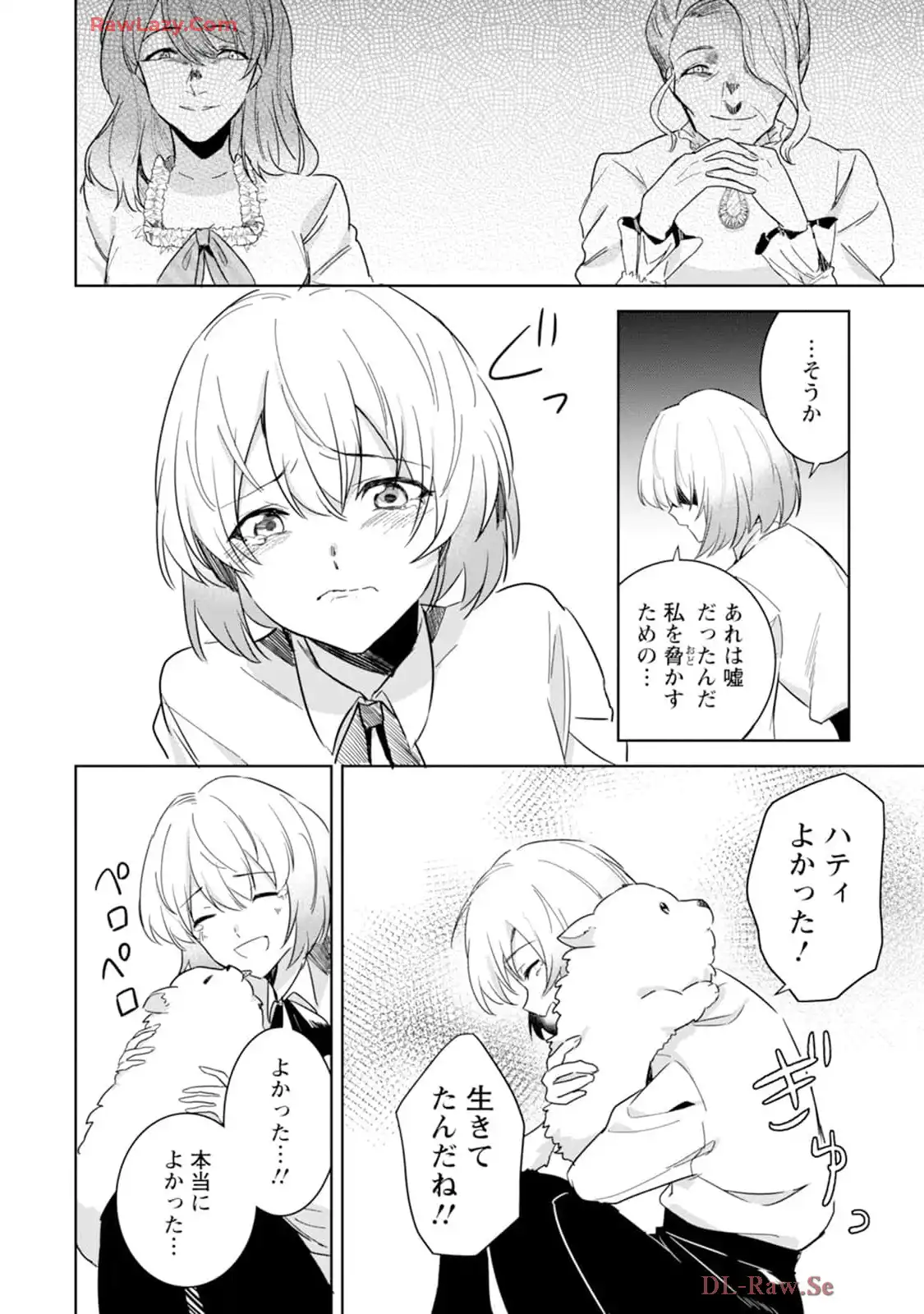 P39