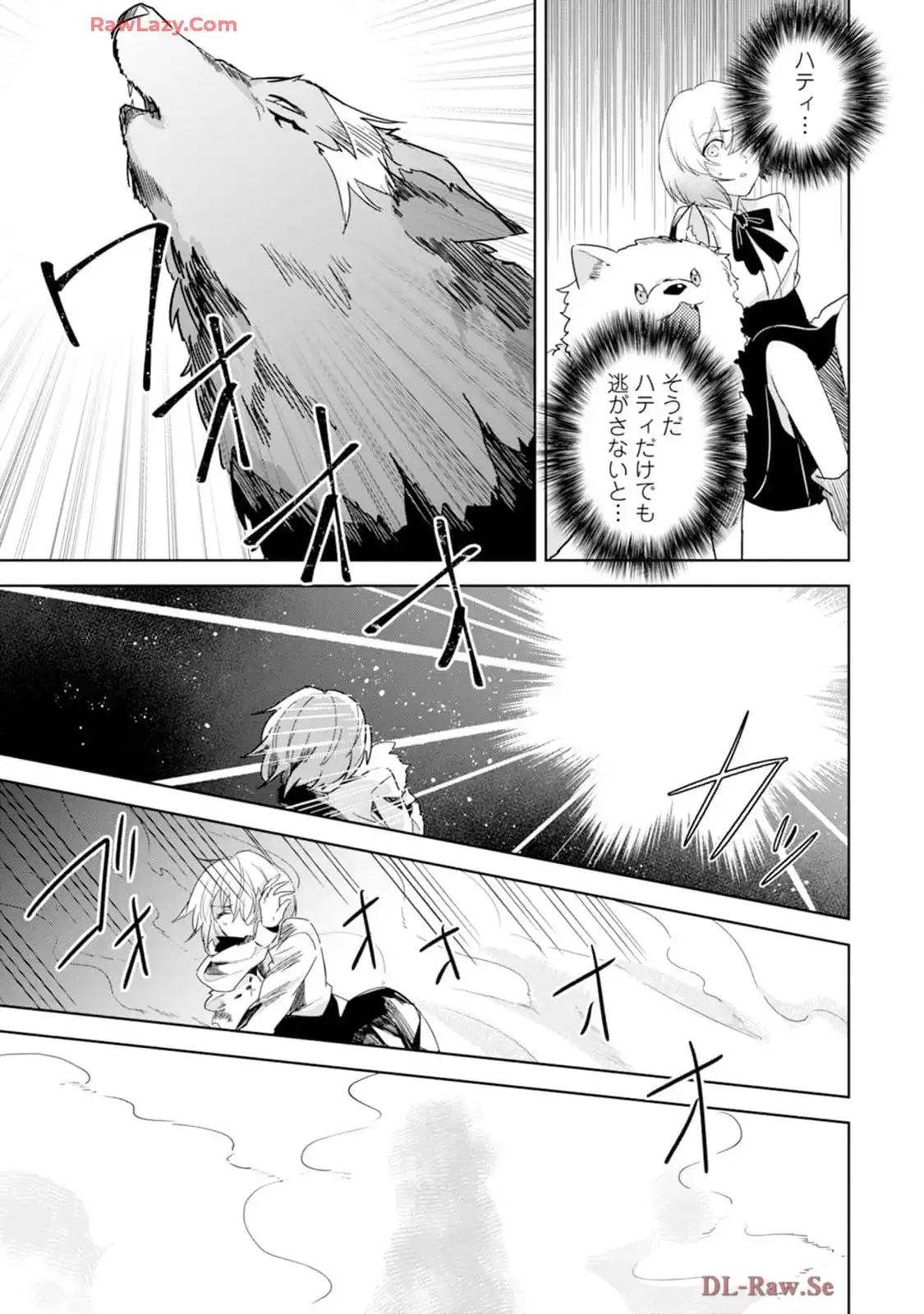 P42