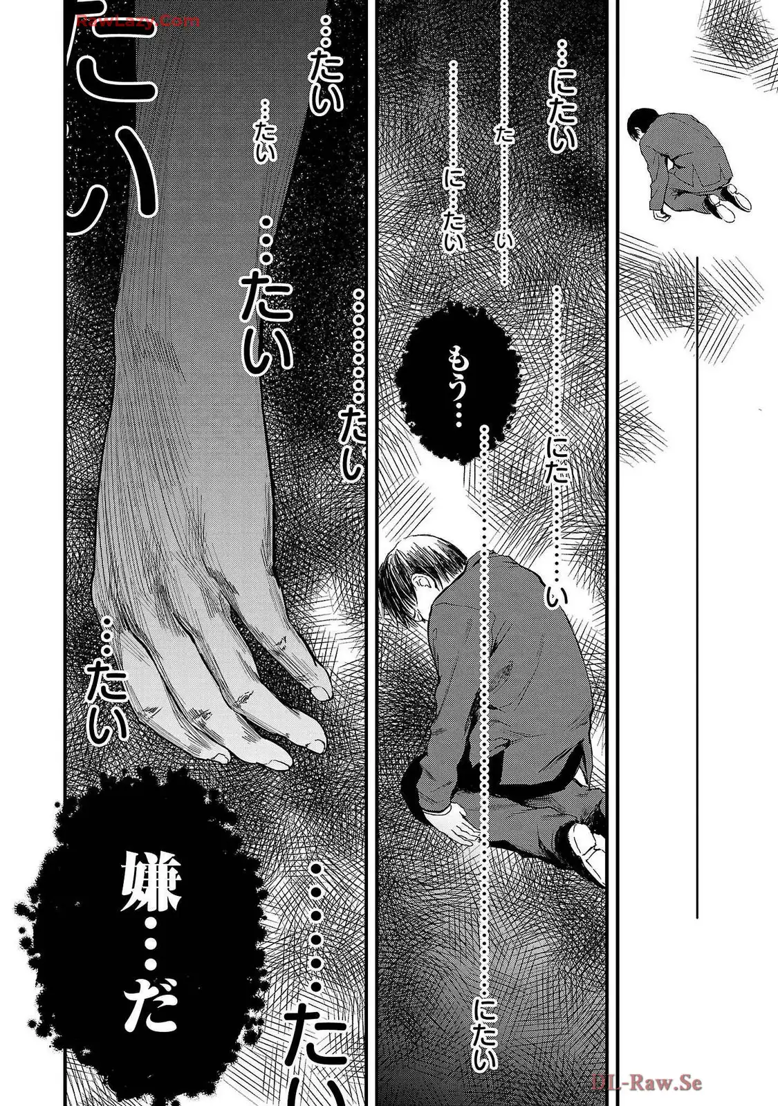 P27