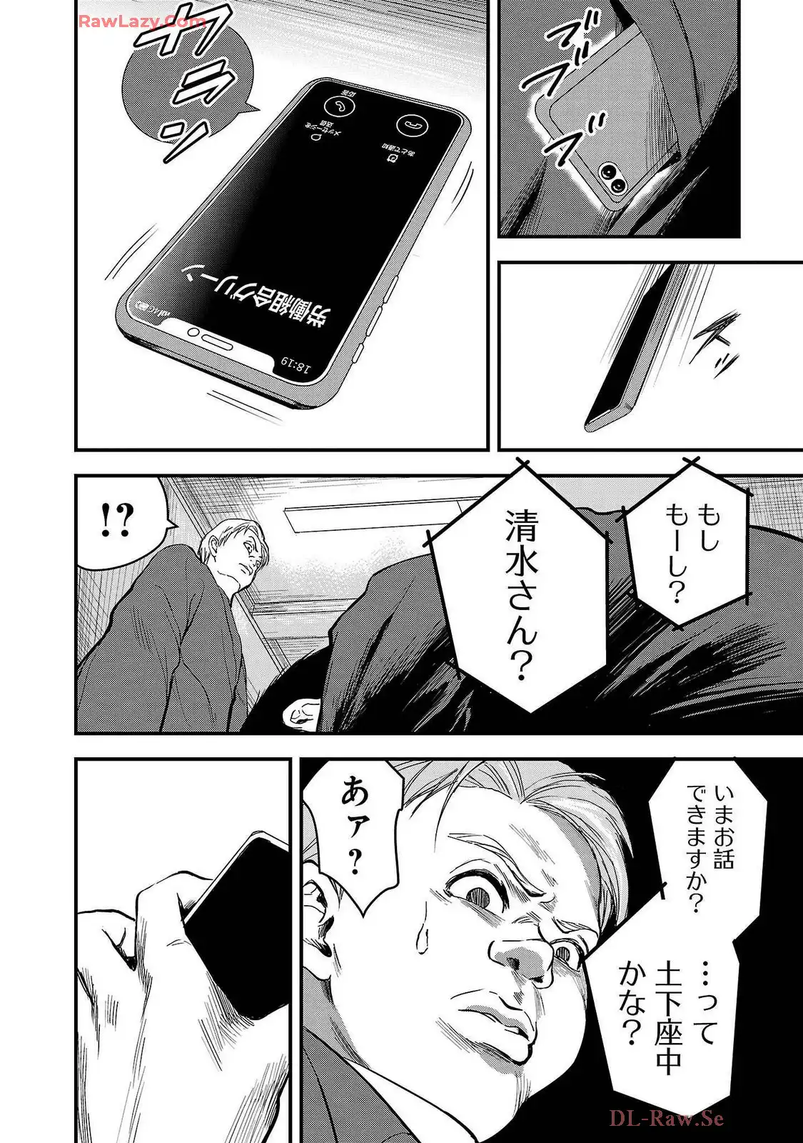 P30