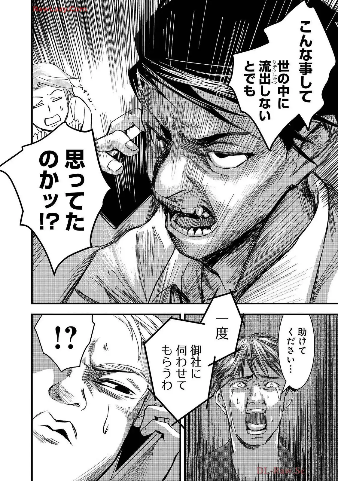 P34