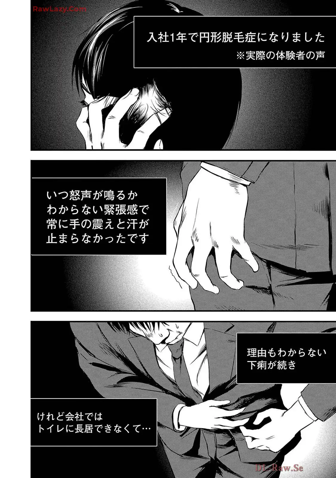 P34