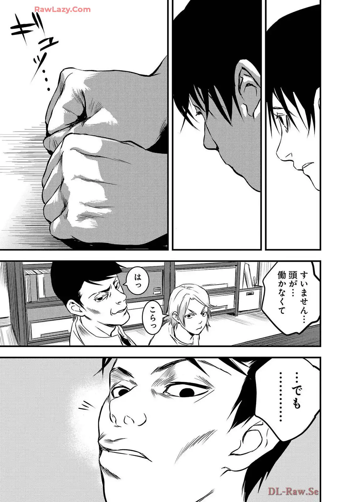 P43