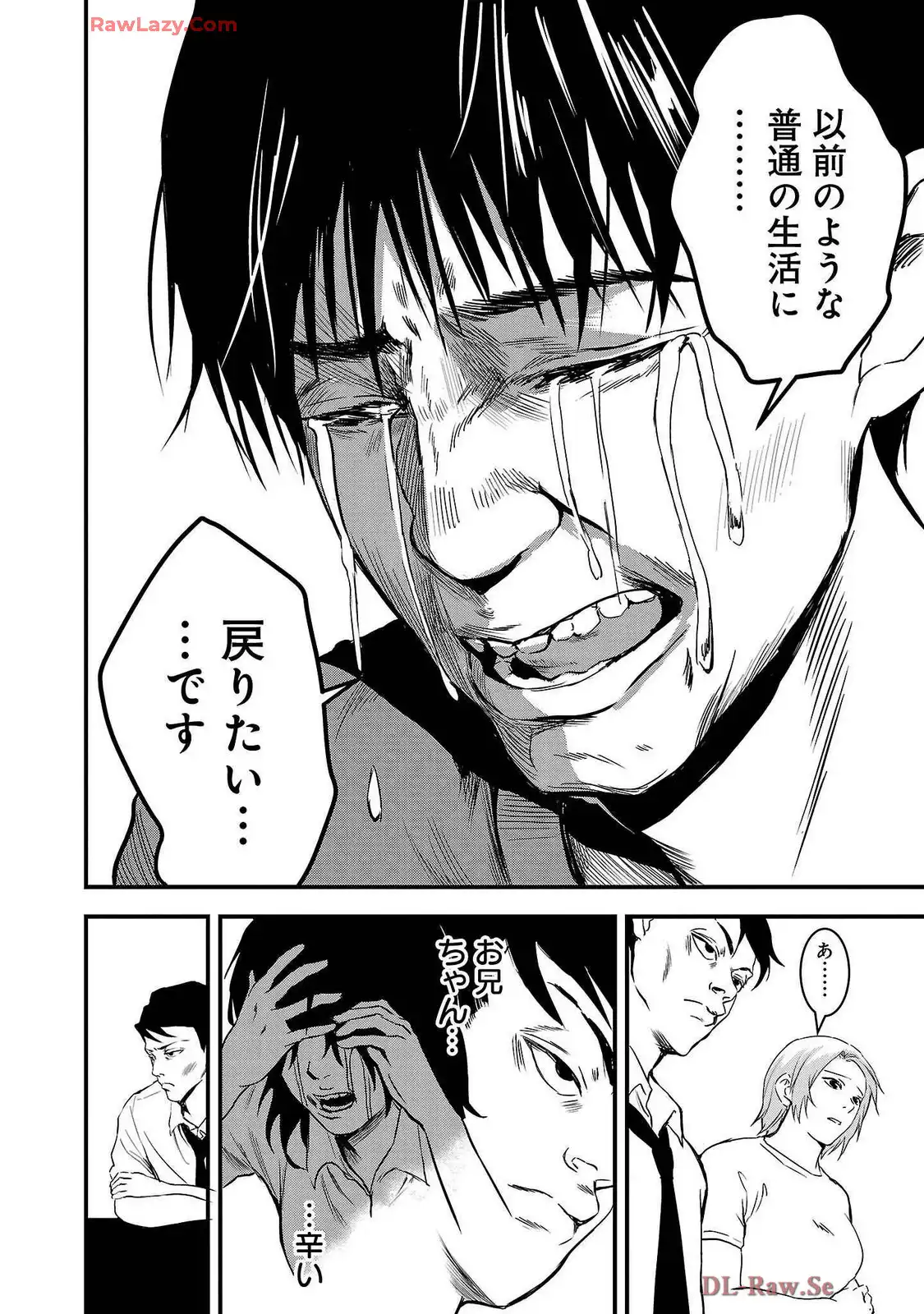 P44
