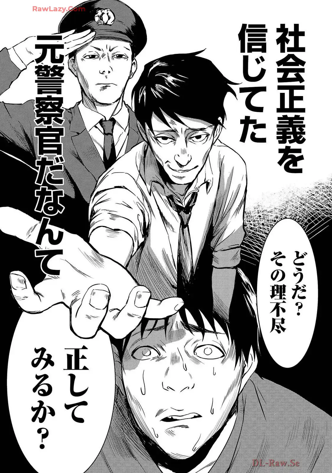 P48