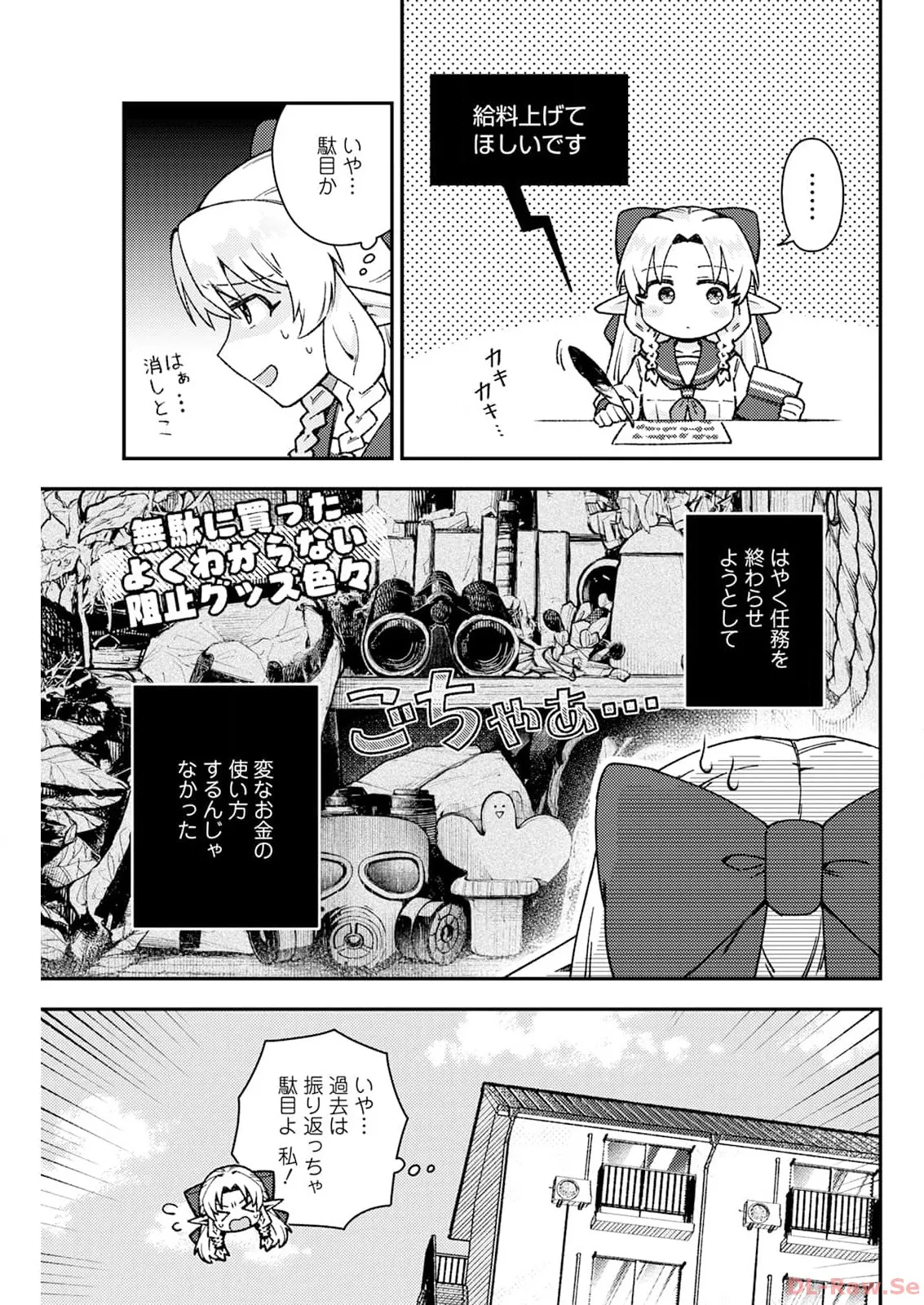 P7
