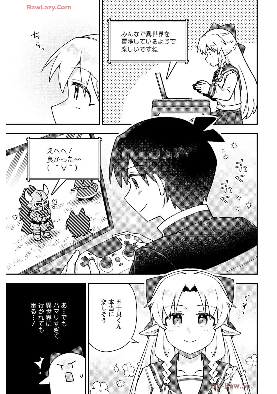 P7