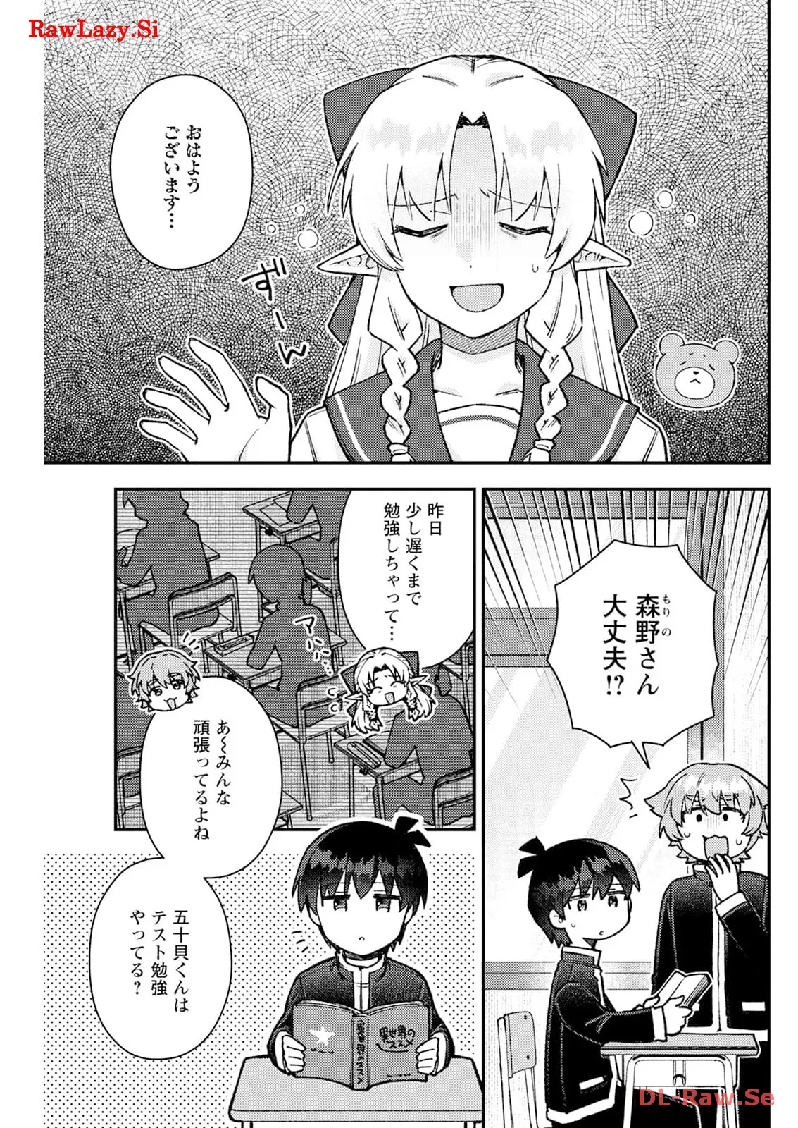P7