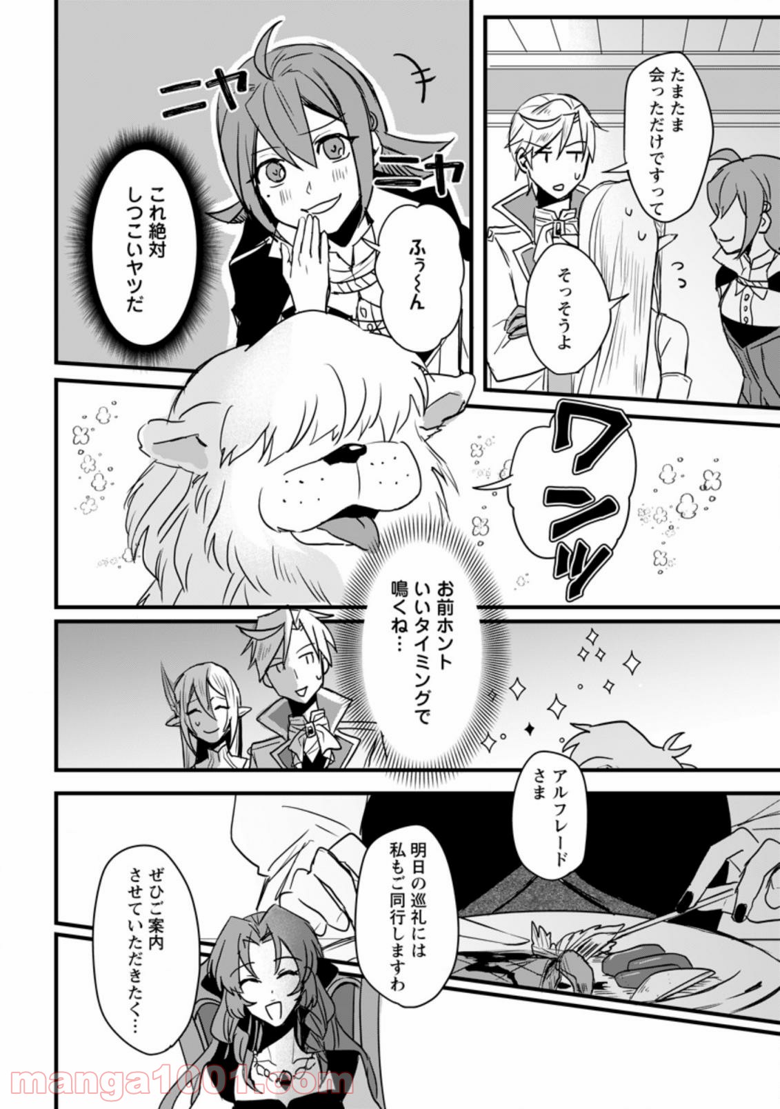 P4