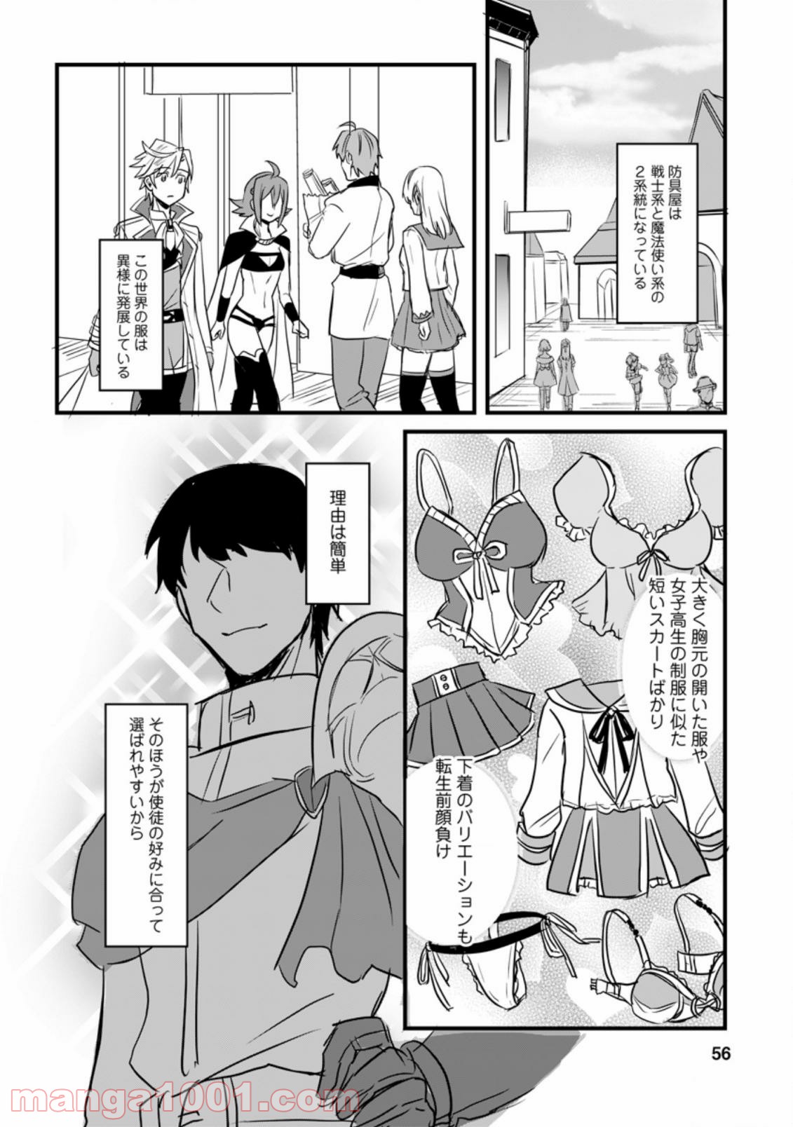 P4