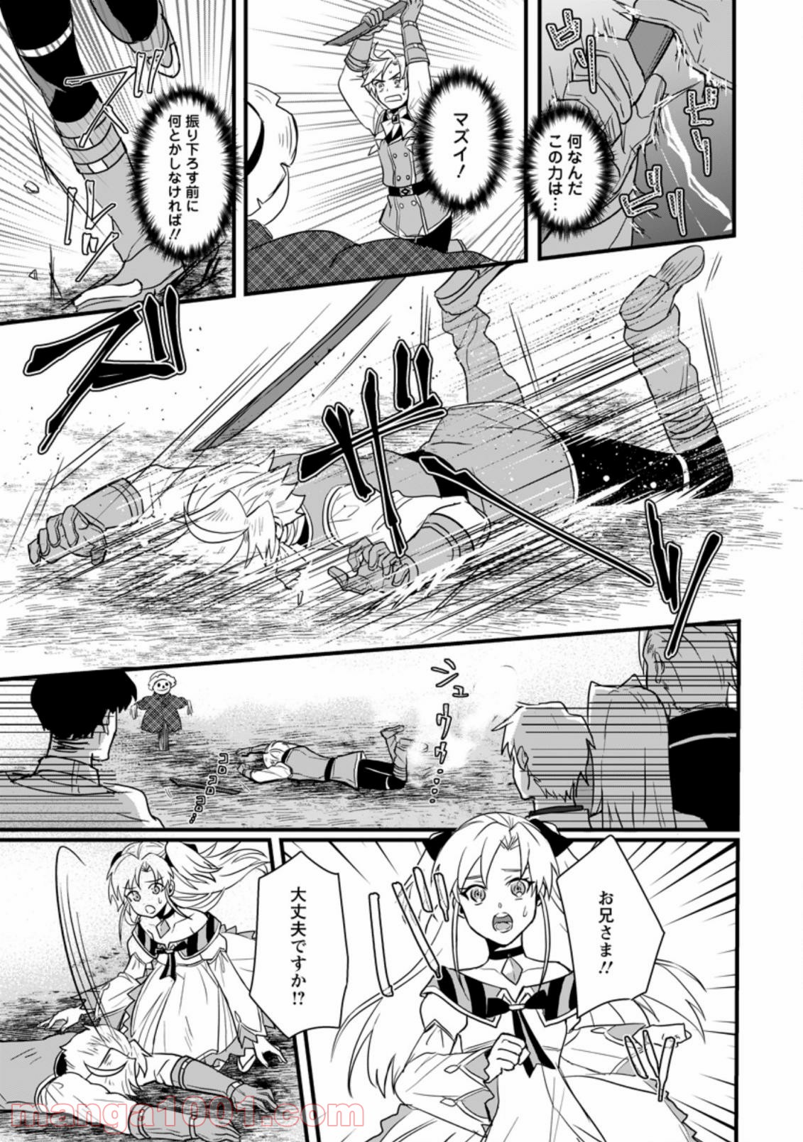 P4