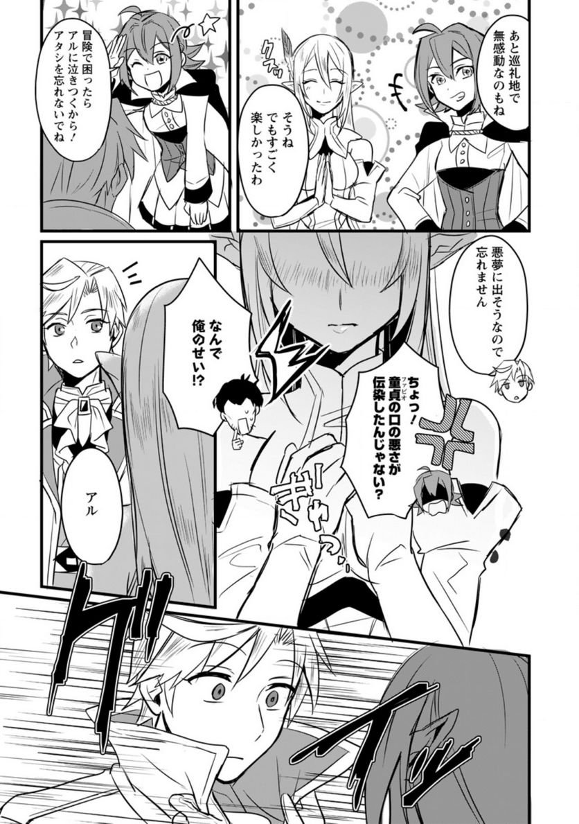 P3