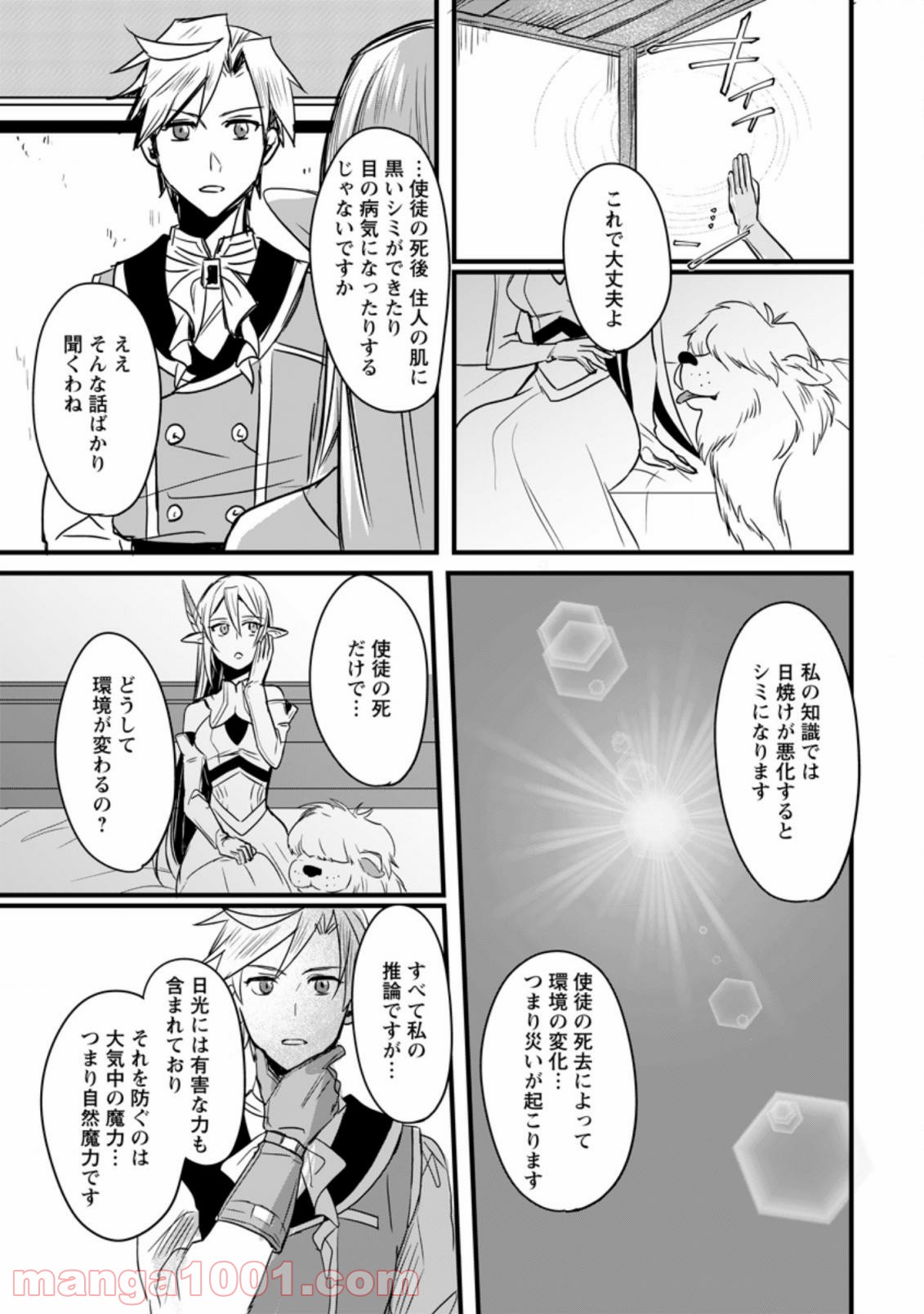 P3