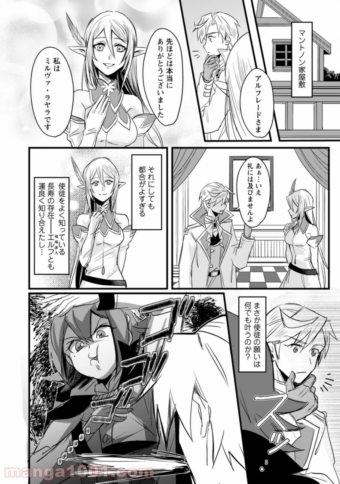 P4