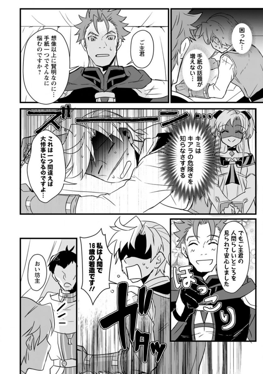 P6