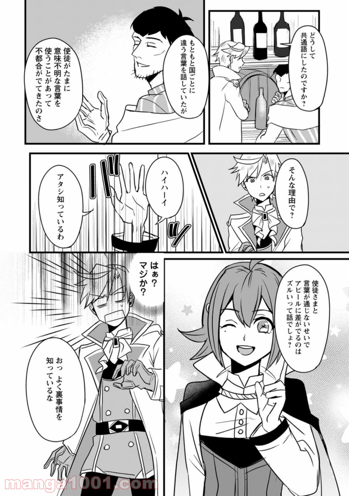 P4