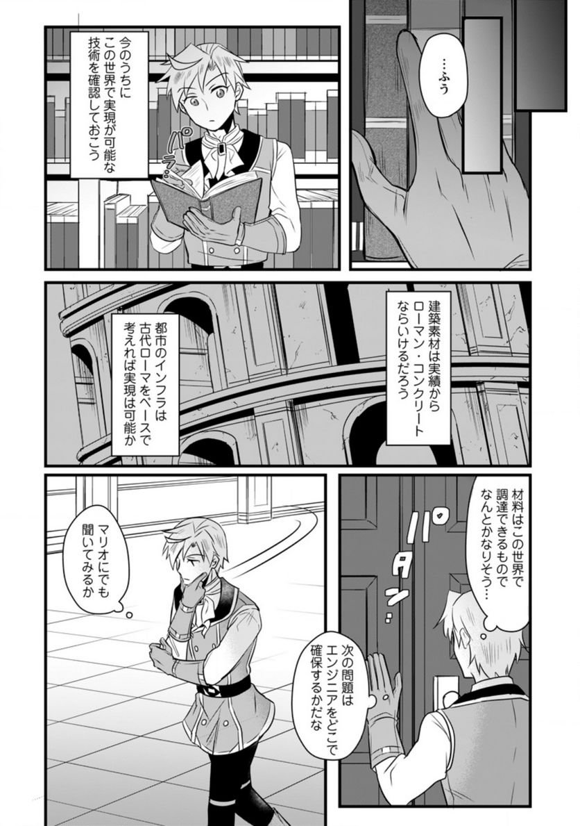 P19