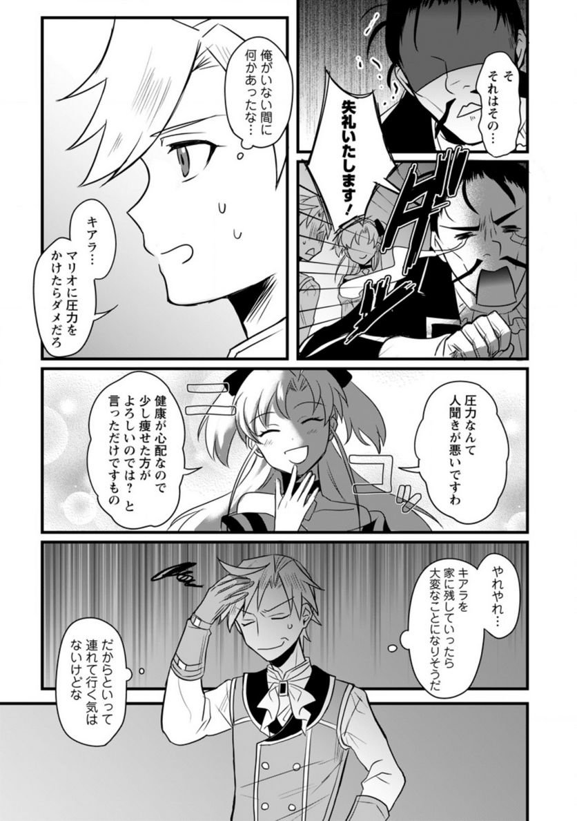 P24