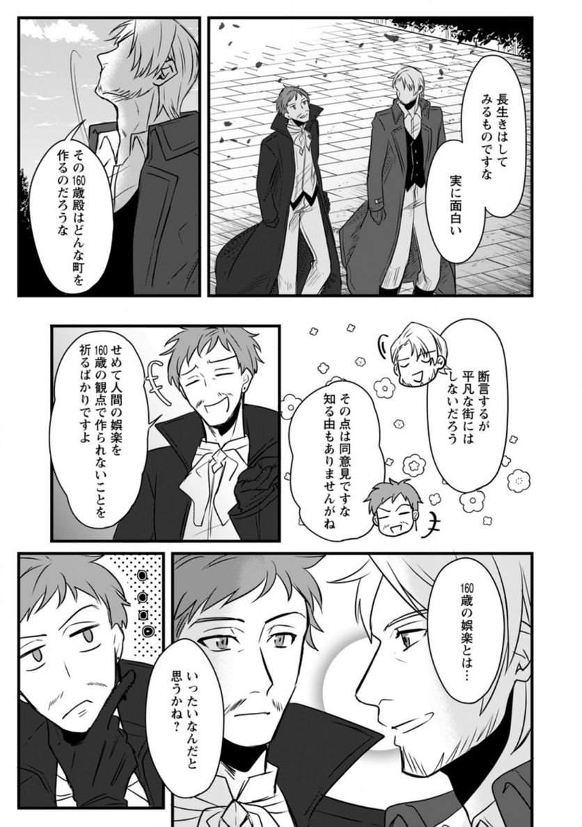 P30