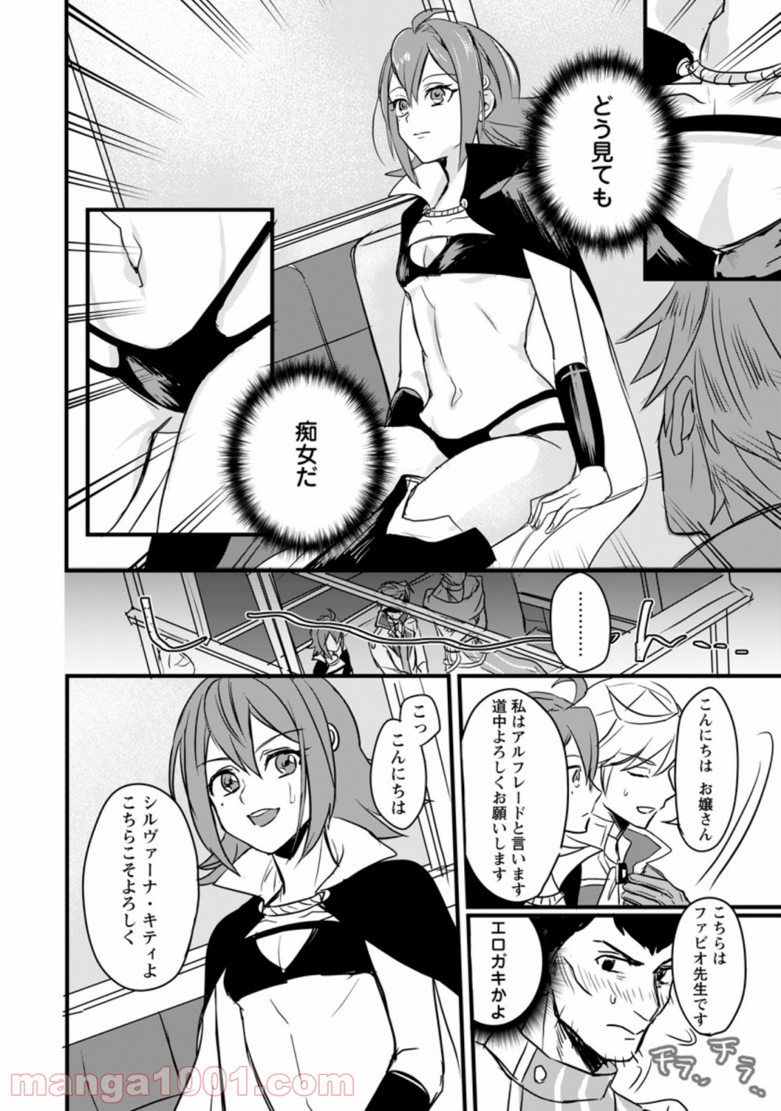 P3