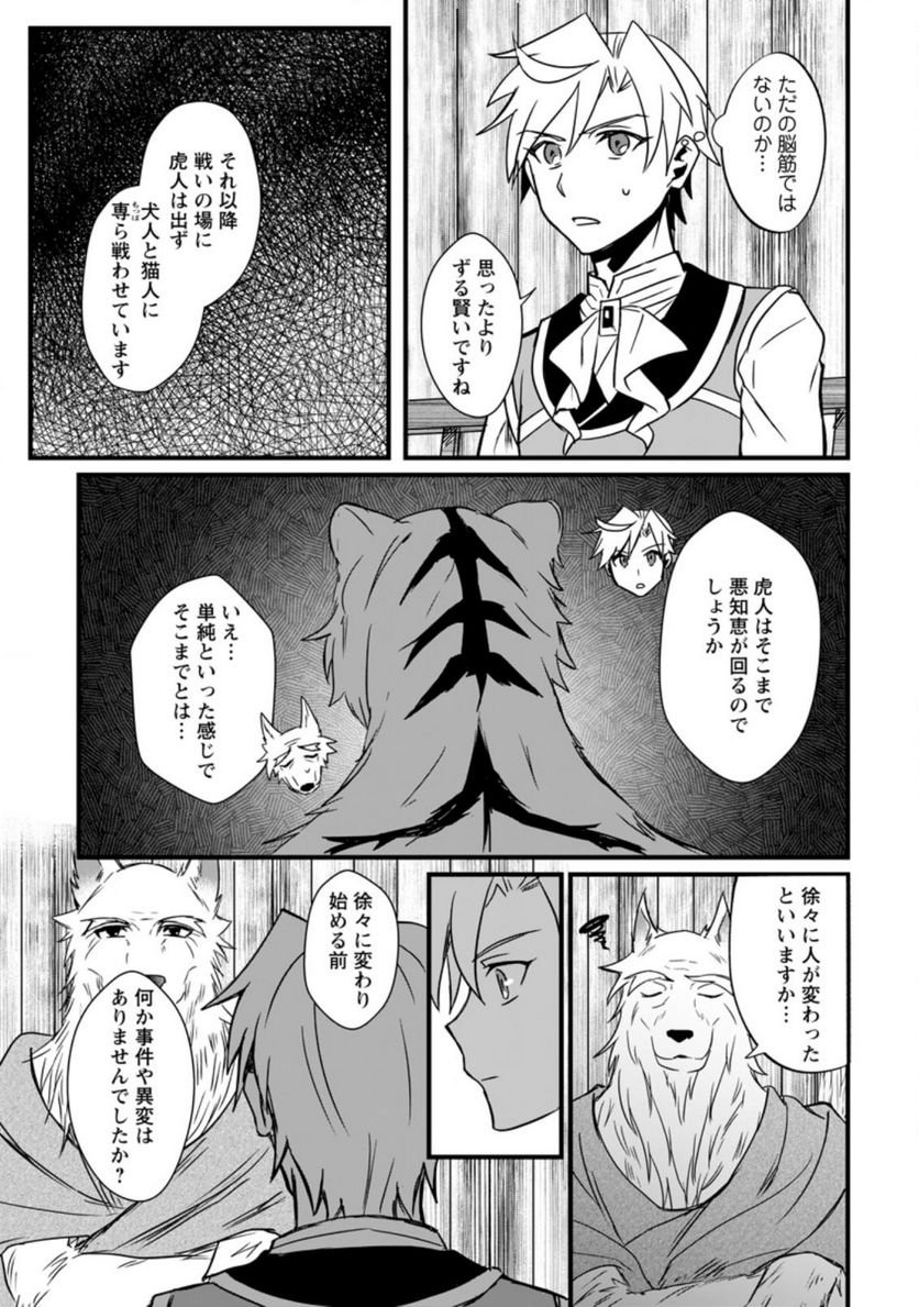 P27