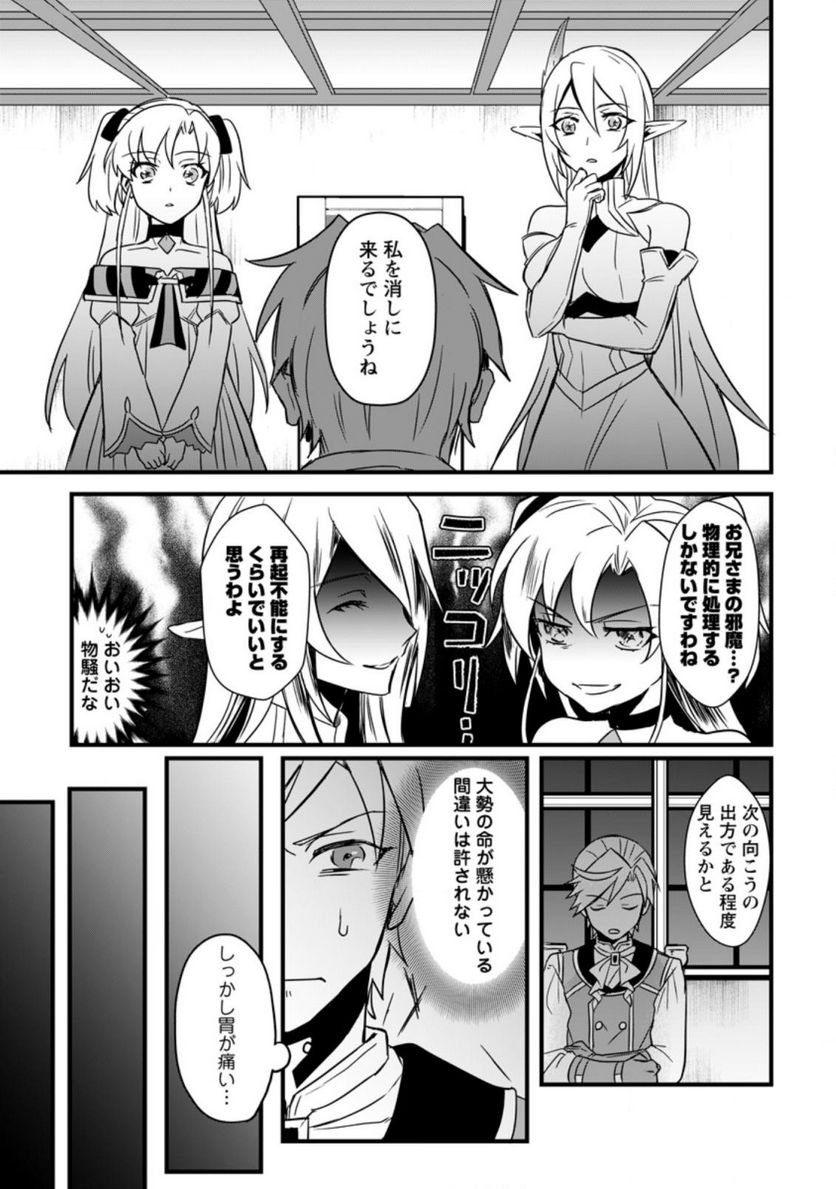 P35