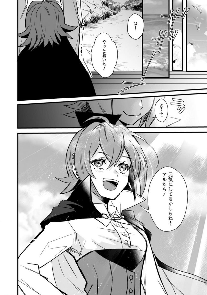 P36