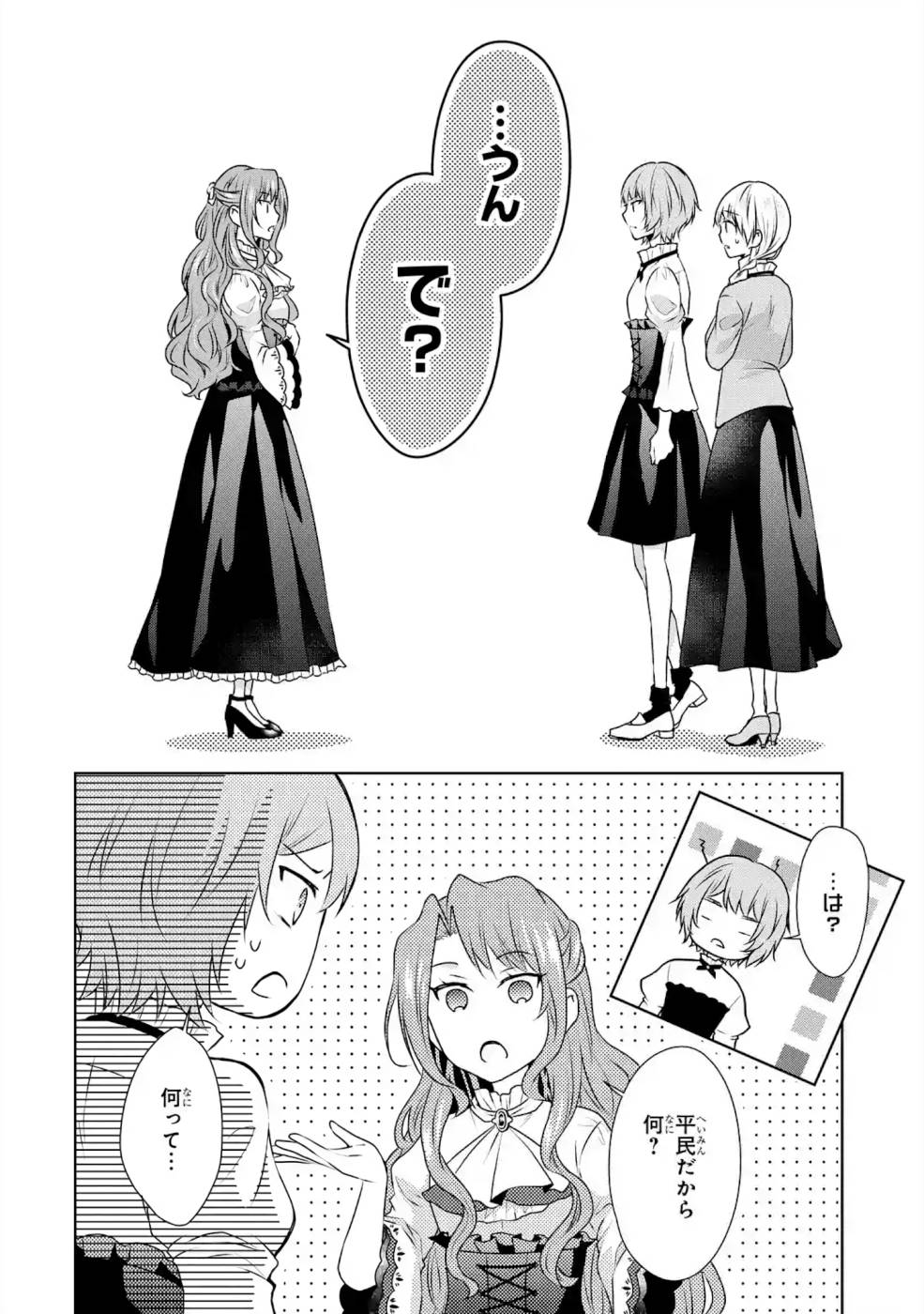 P24