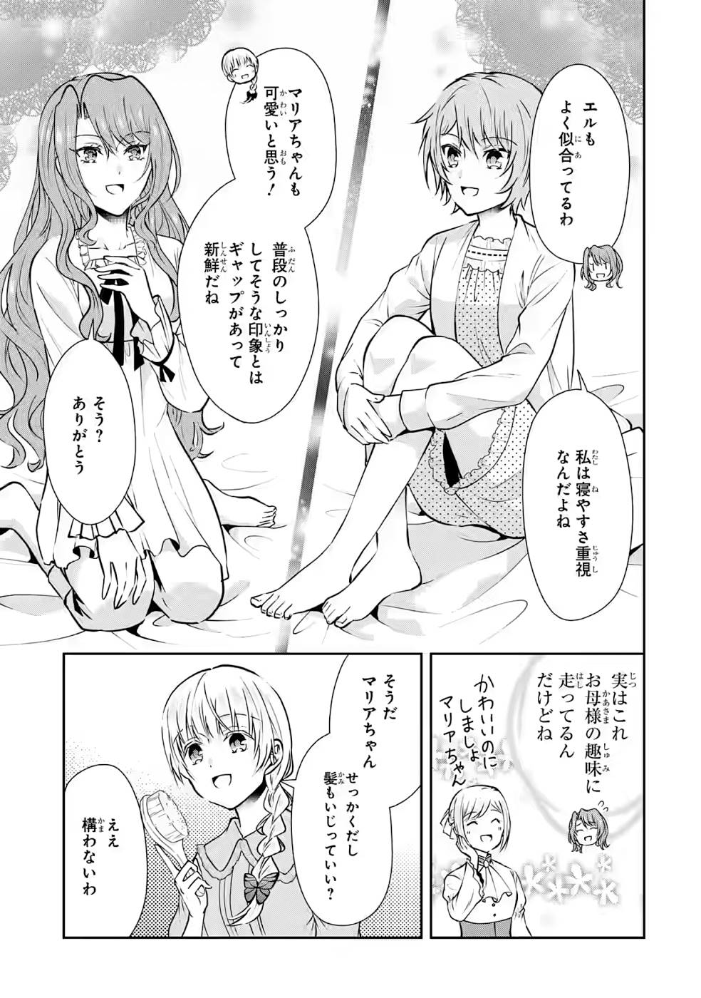 P29