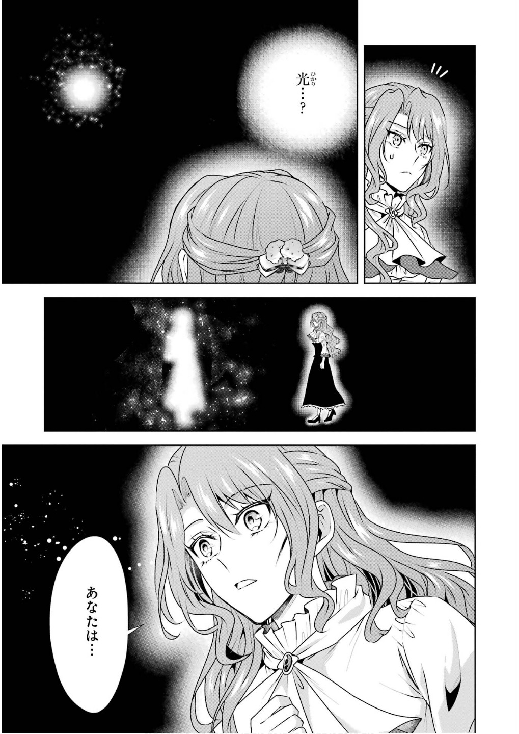 P33