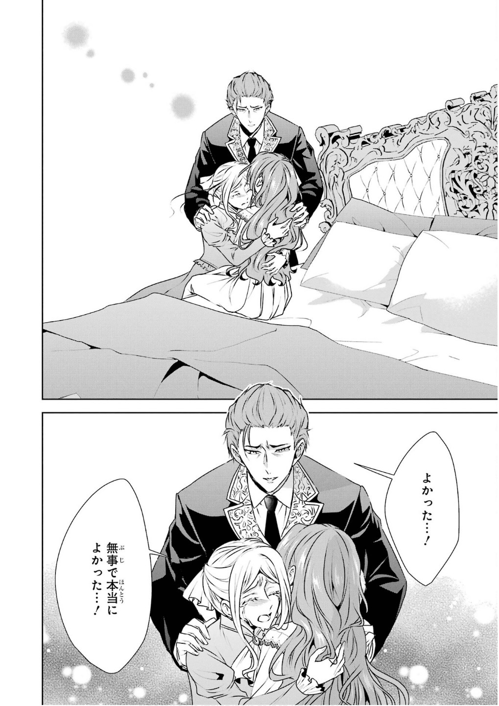 P46