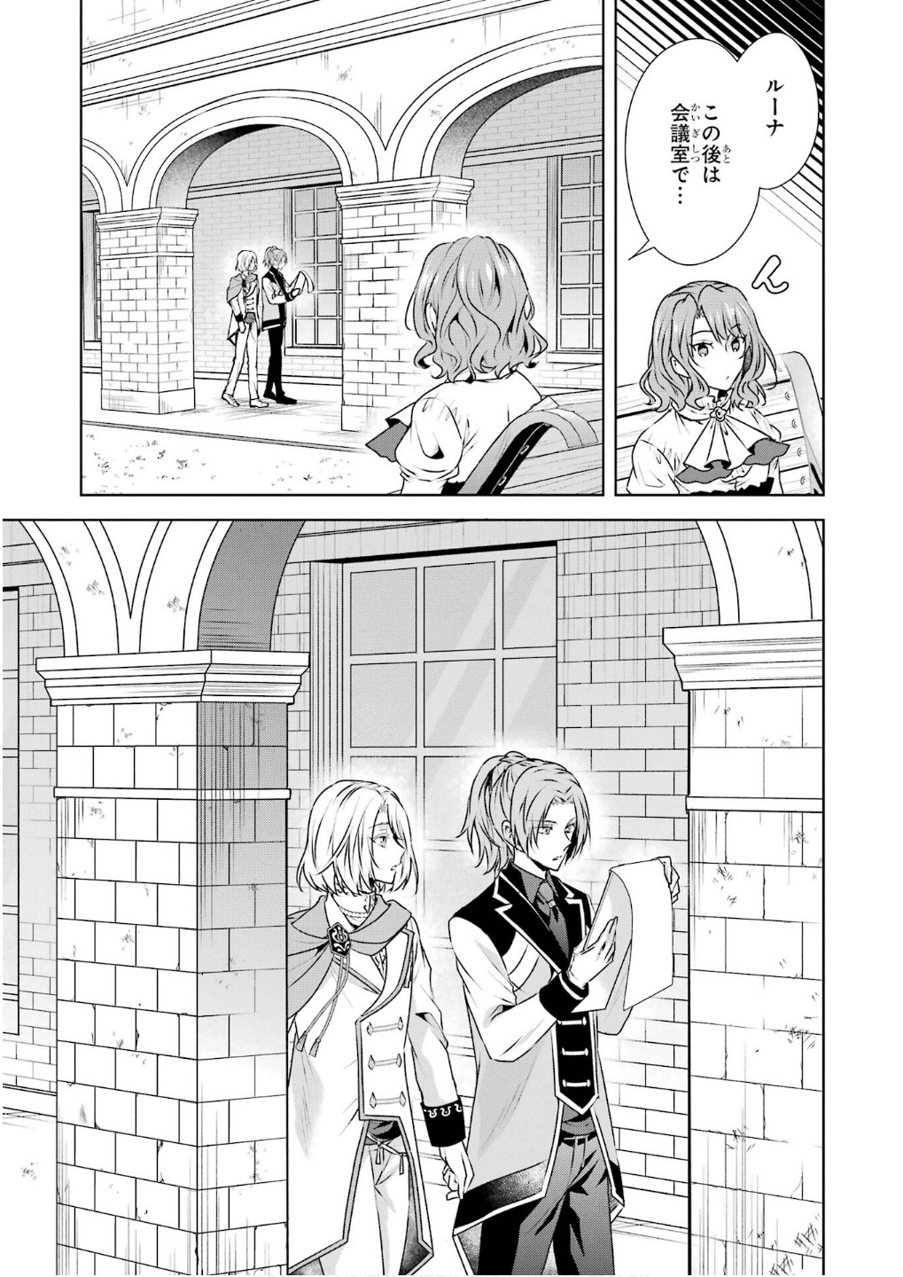 P59