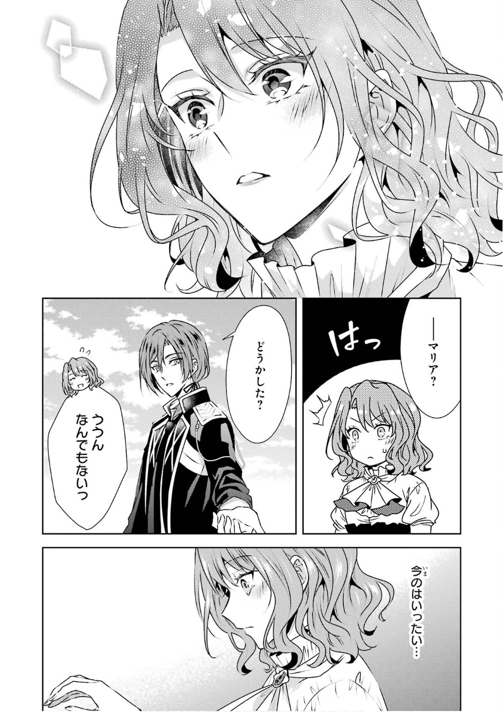 P66