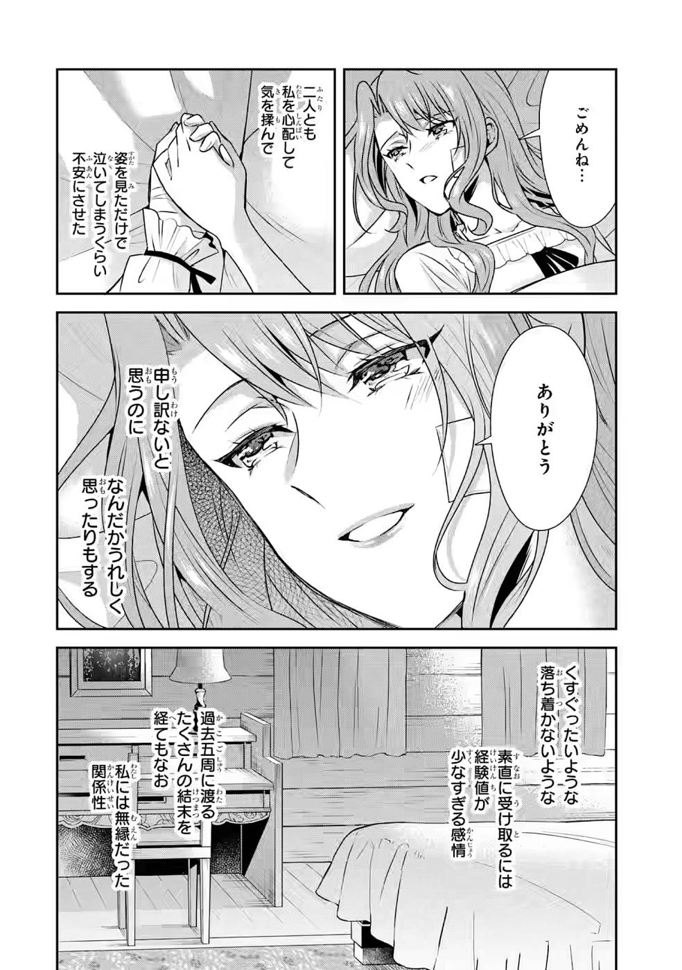 P24
