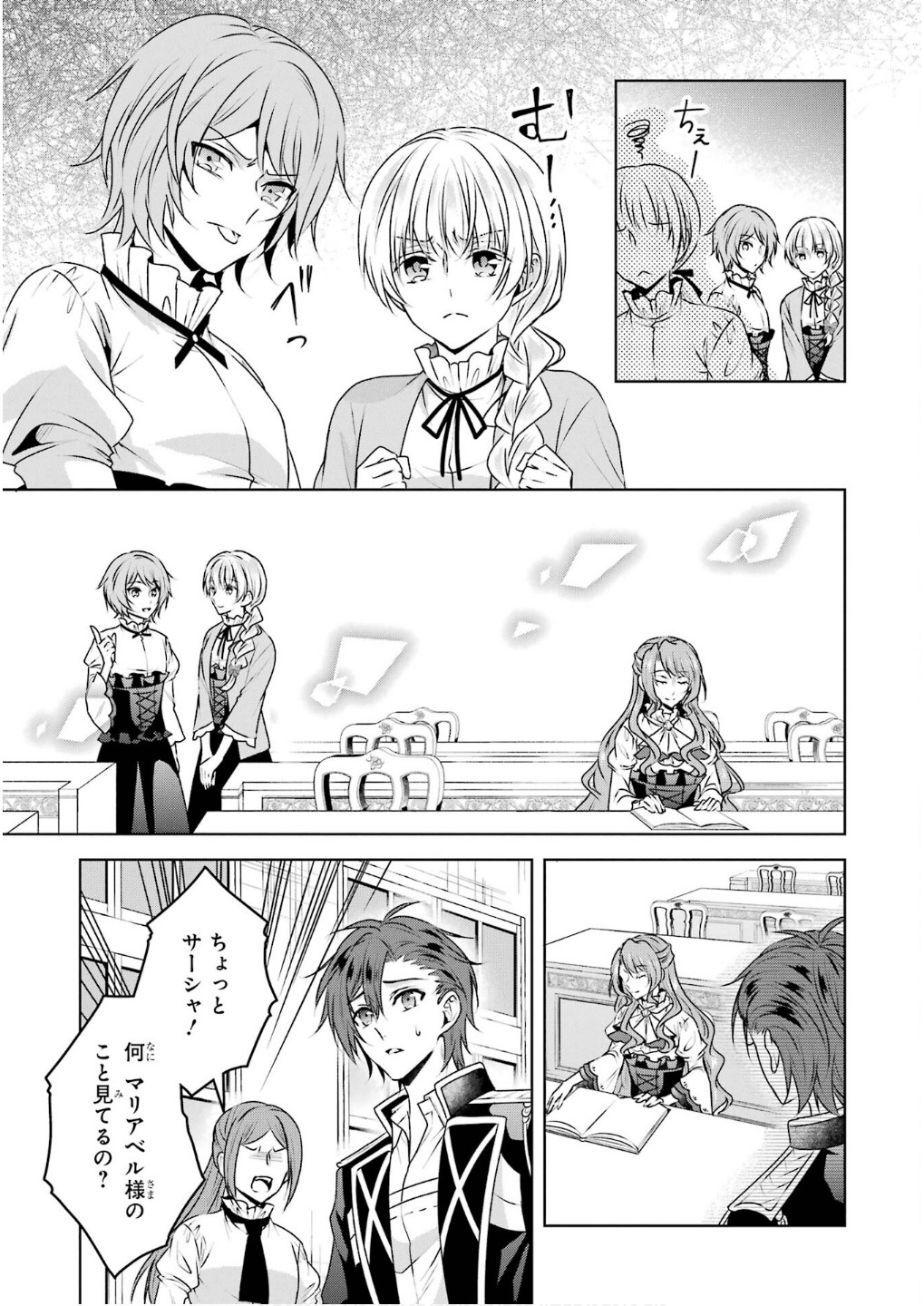 P31