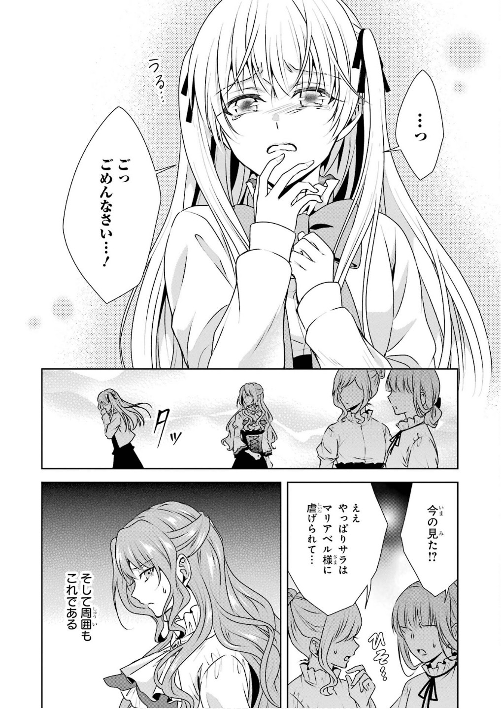 P34