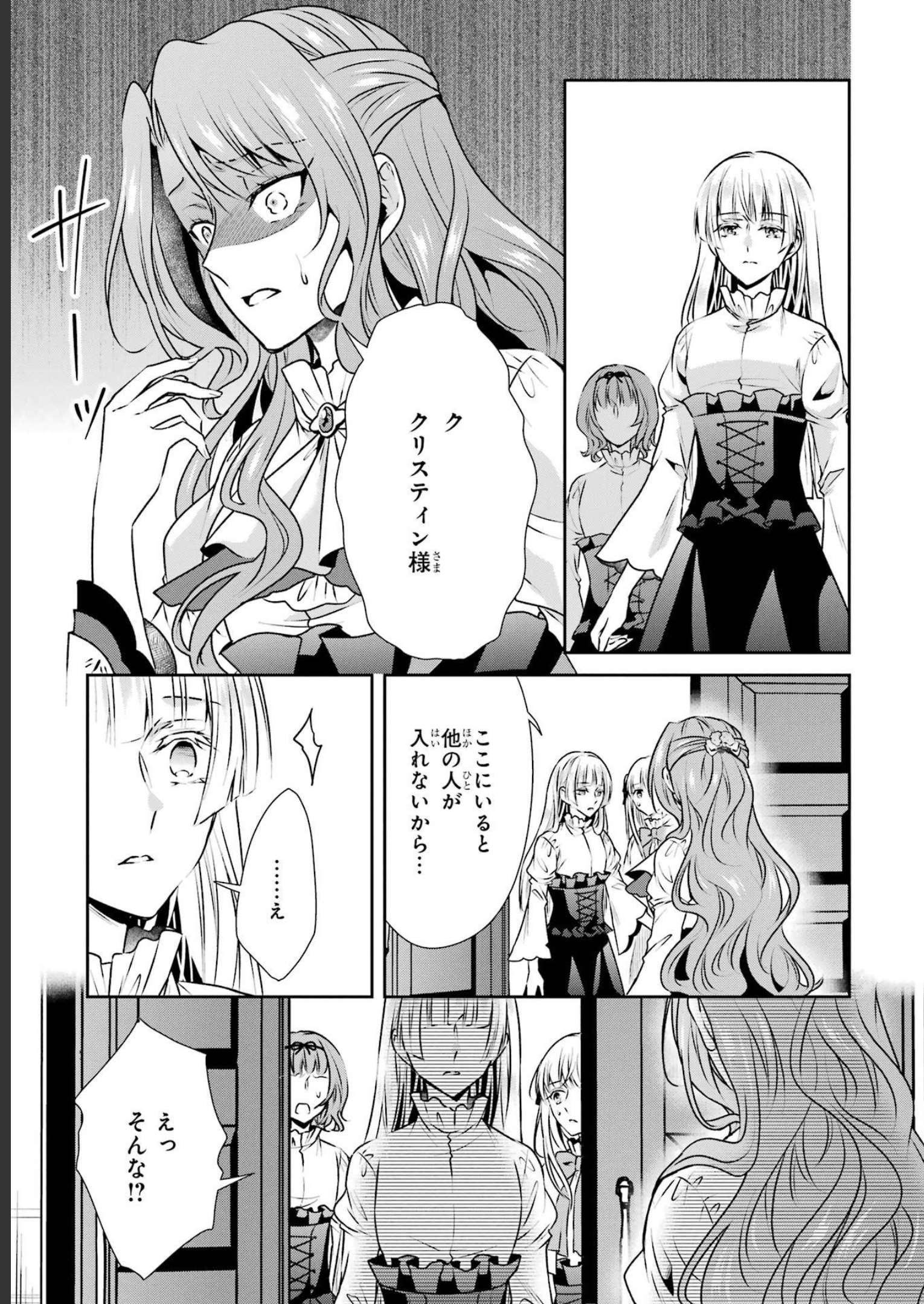 P35