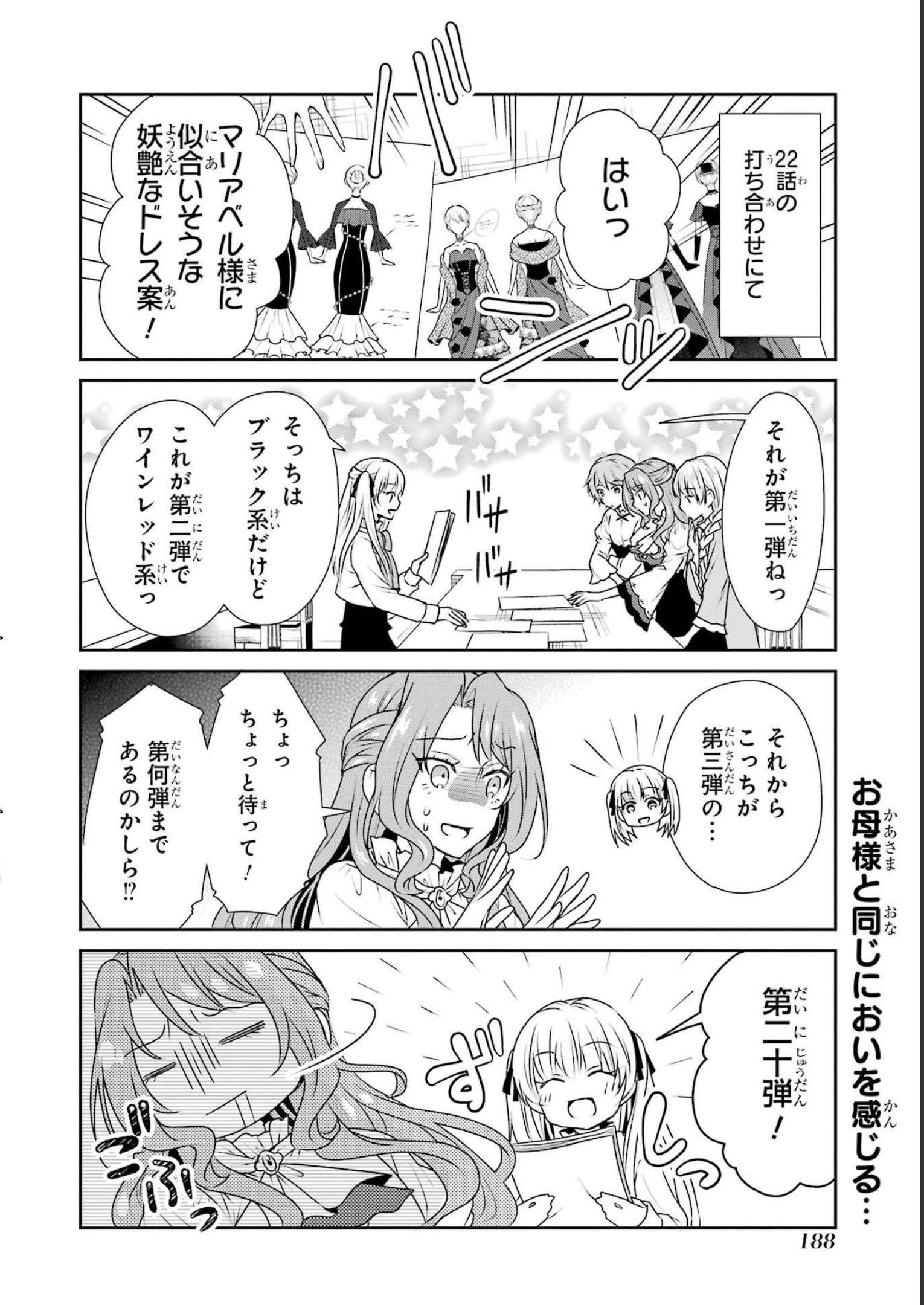 P40
