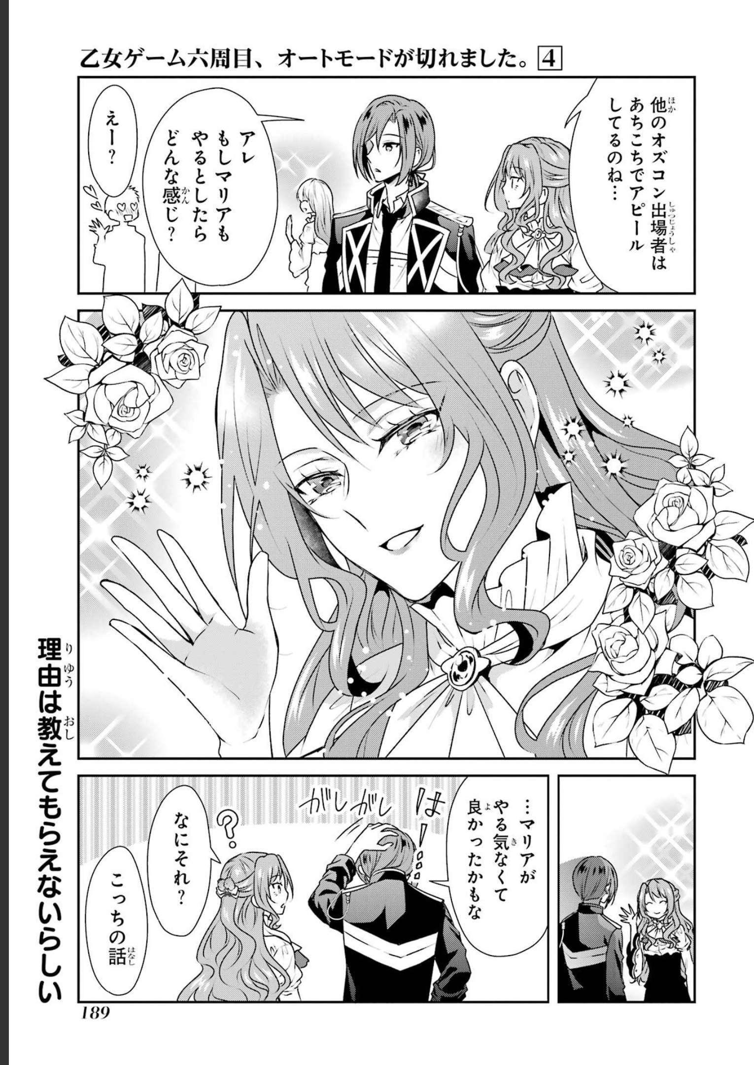 P41