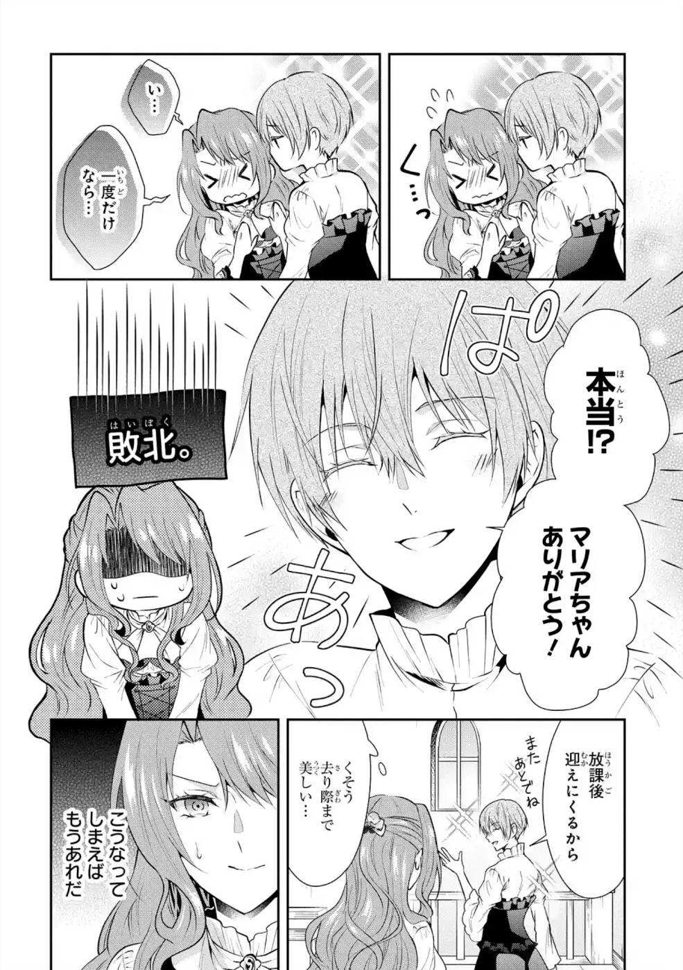 P22