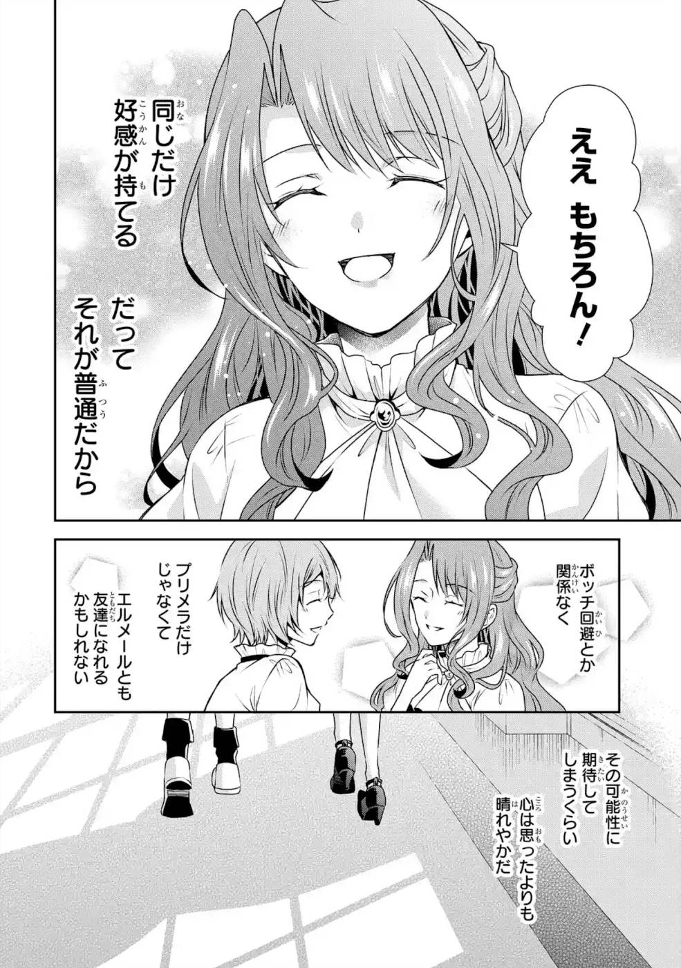P24