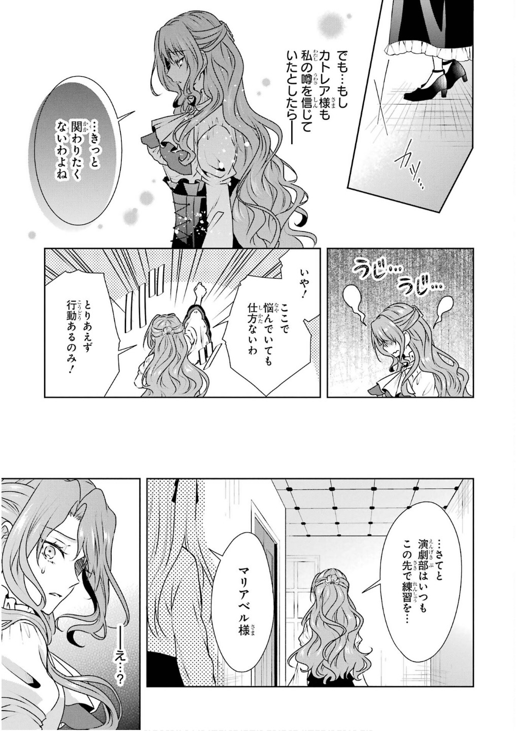 P31