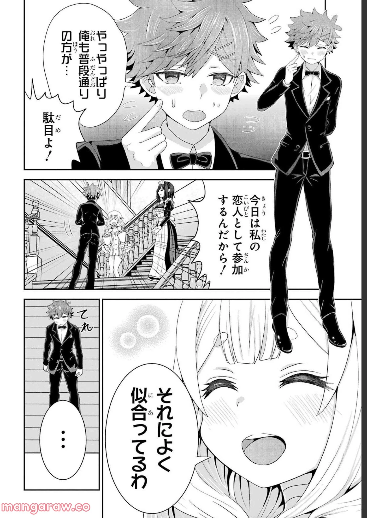 P30