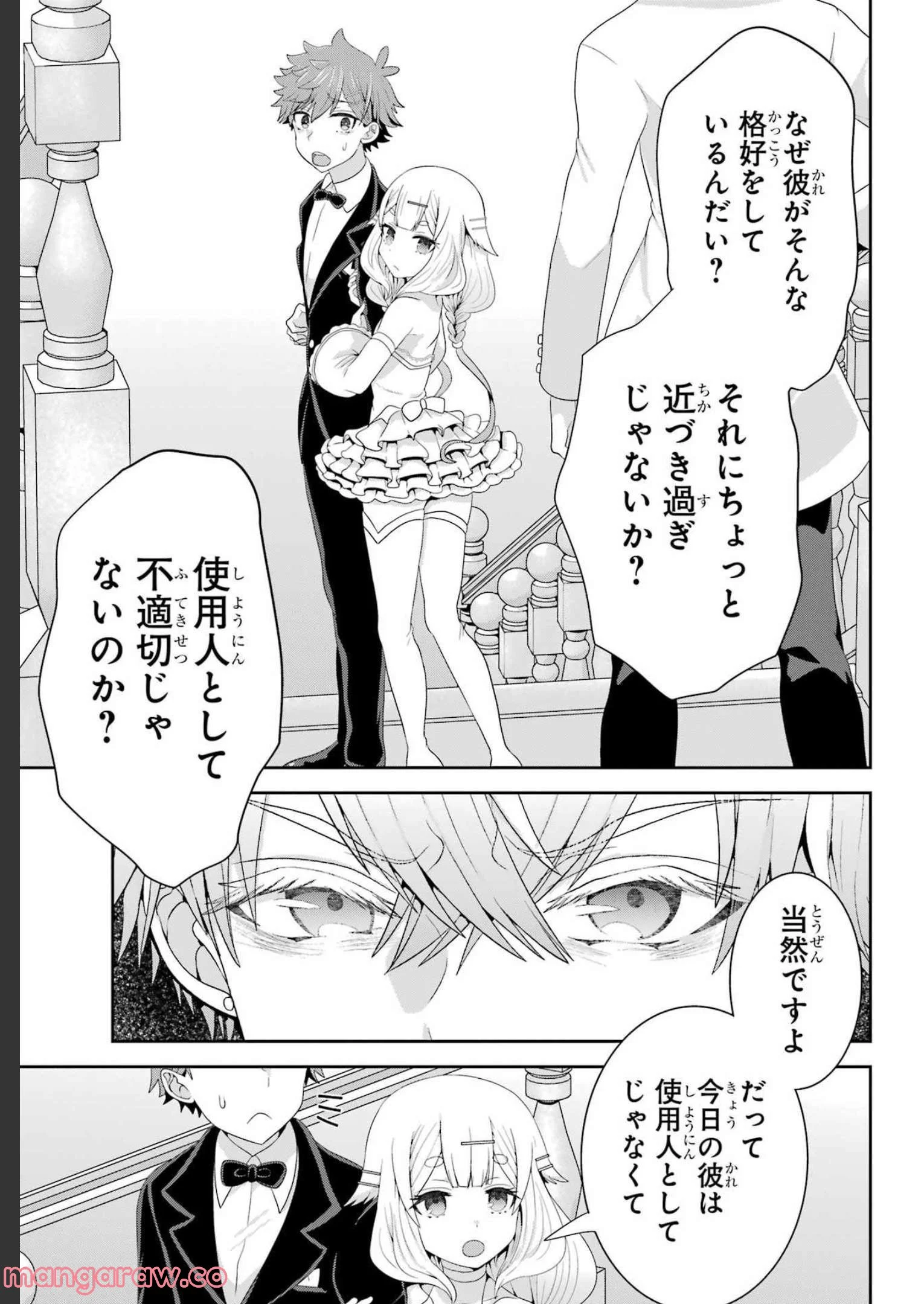 P33