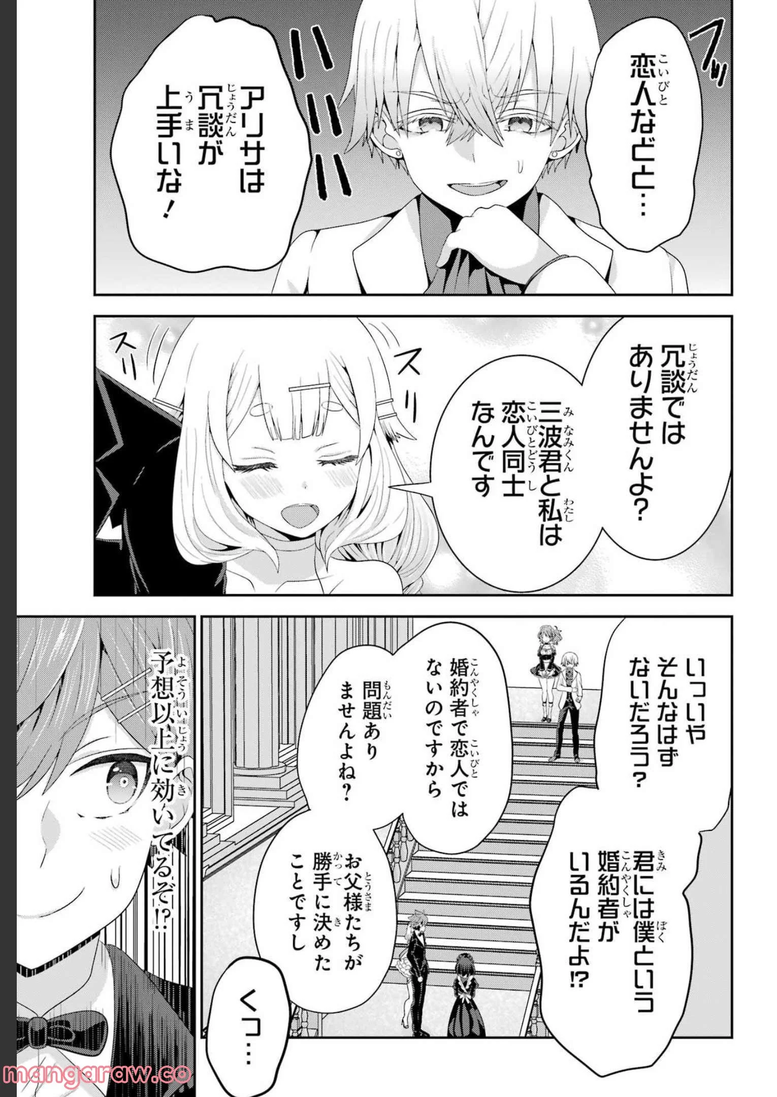 P35